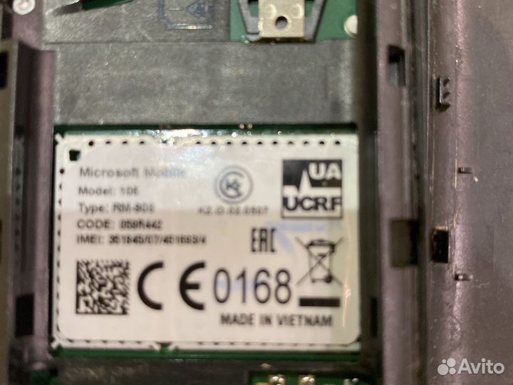 Телефон Nokia 105