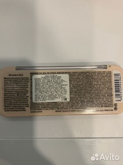 Тени для век палетка essence