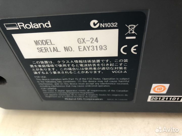 Режущий плоттер