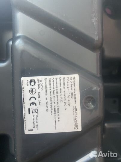 Очиститель воздуха Boneco Air-O-Swiss W2055D