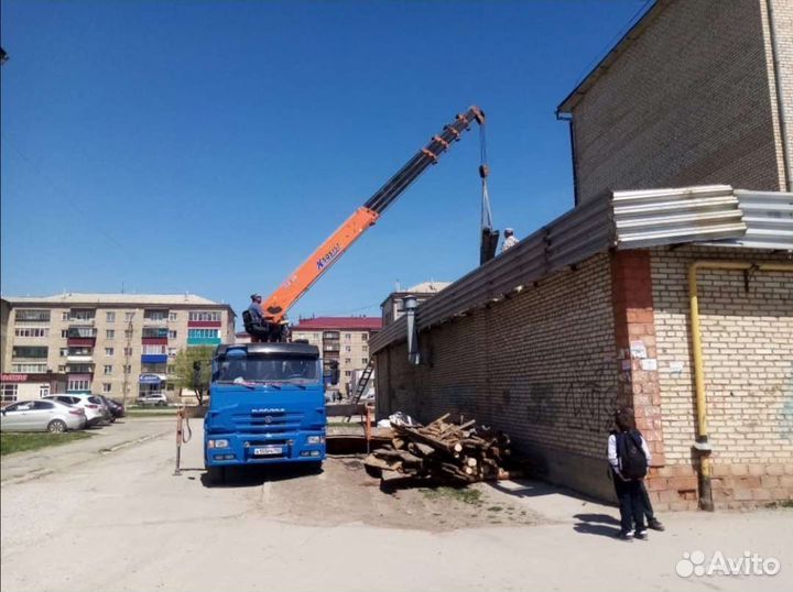 Кран манипулятор