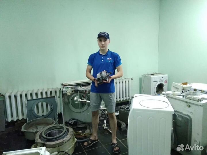 Ремонт стиральных машин заправка авто кондиционеро