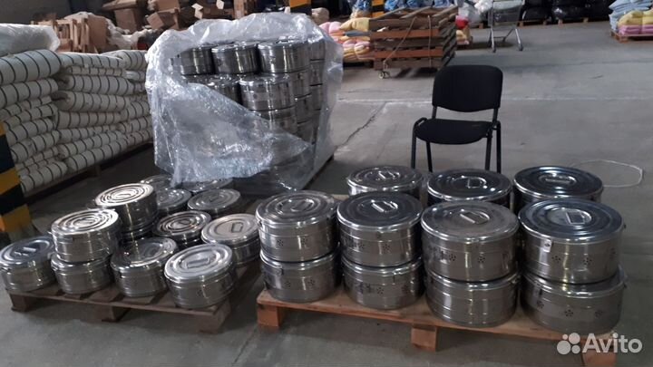 Бикс нержавеющий 12 литров под коптильню