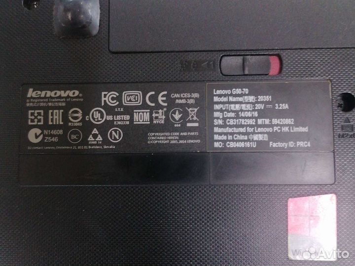 Ноутбук lenovo