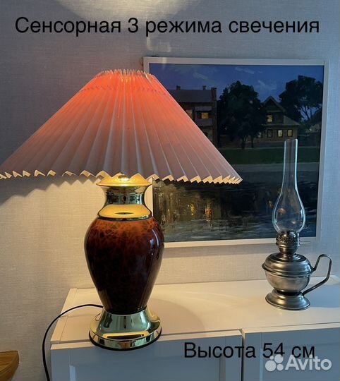 Ночники лампа настольная светильник СССР