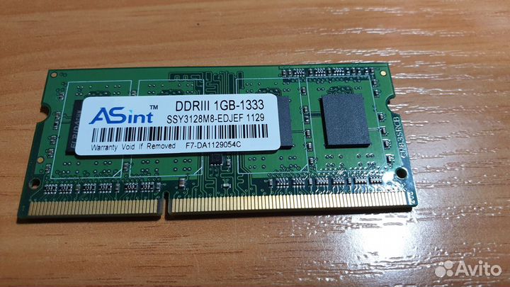 Модули памяти DDR3 и DDR1