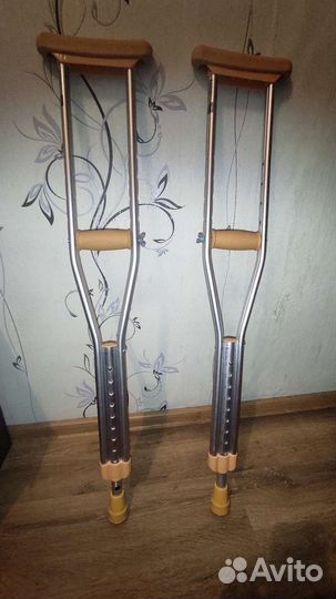 Костыли подмышечные