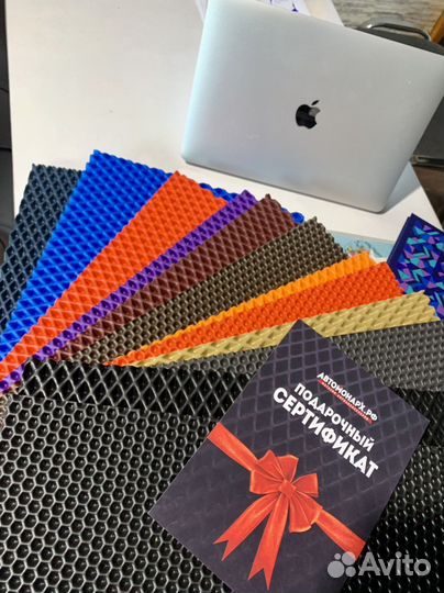 Коврики EVA 3D с бортами (Коврики с бортиками 3Д)