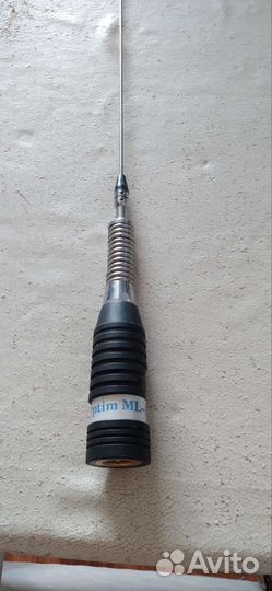 Авторадиостанция