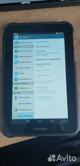Планшет Samsung Galaxy Tab 2 7.0 P3100
