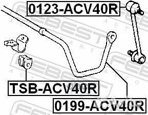 0199-ACV40R стабилизатор задний Toyota Camry A