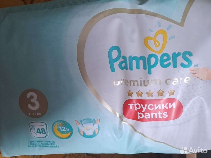 Подгузники трусики pampers premium care размер 3
