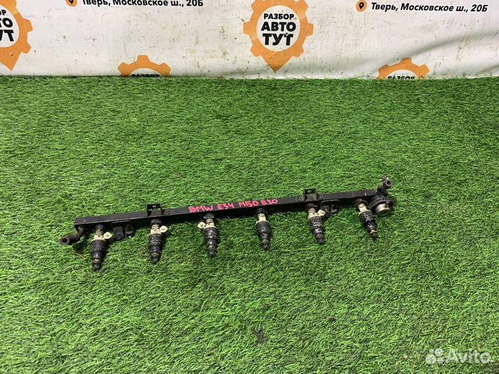 Толивная рампа BMW e34 m50 b20