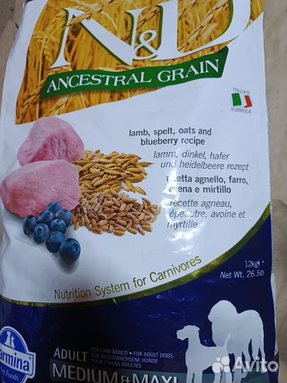 Корм сухой Farmina для взрослых собак 12кг