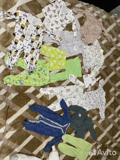 Вещи пакетом 15 шт