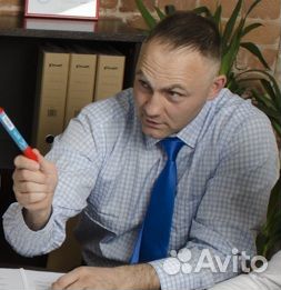 Тренинг по продажам в сегменте B2B online/очно РФ