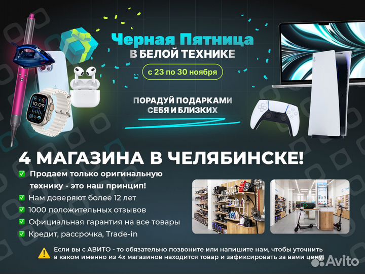 Планшет Samsung Galaxy Tab S7 FE 64 GB Wi-Fi Mystic Green