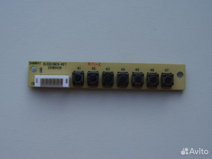 Dled236E9-KEY для dexp H24G8000Q