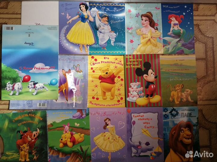 Новые открытки на день рождения, Новый год, Рождес