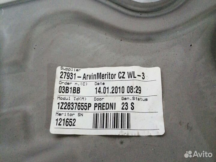 Стеклоподьемник Skoda Octavia A5, 2010, лифтбек