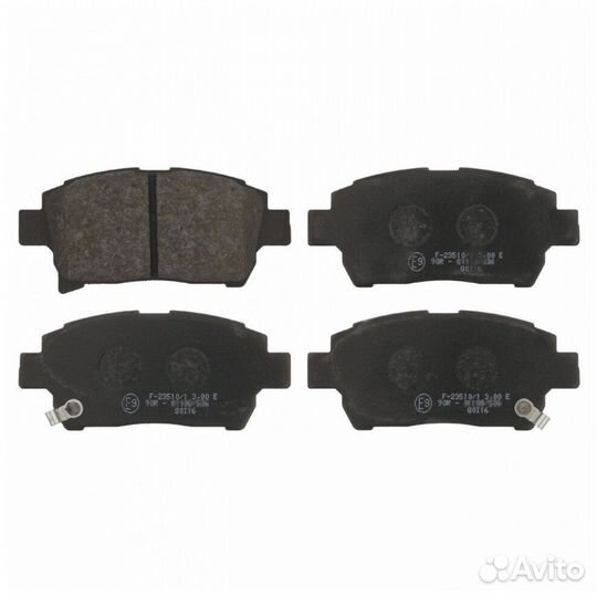 Колодки тормозные передние audi Q5 (2008)