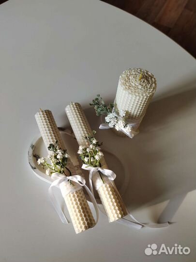 Семейный очаг