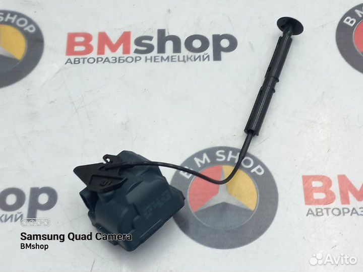 Замок лючка бензобака Mercedes-Benz C180 W204