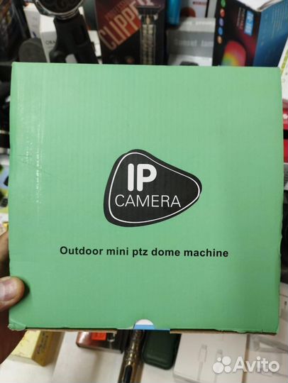 Камеры уличные оптом