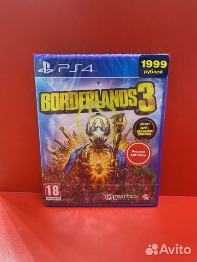 Borderlands 3 ps4