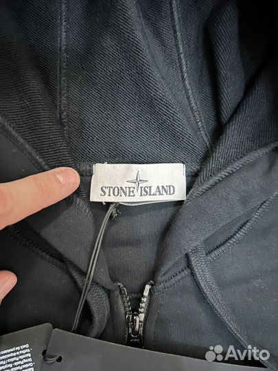 Худи на замке stone island