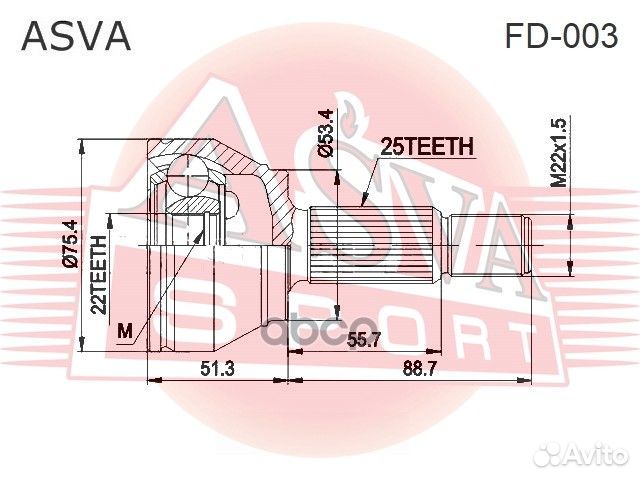 Шрус наружний 22Х52.9Х25 FD003 asva