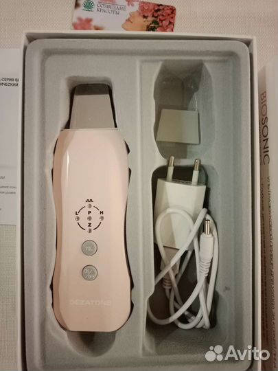 Ультразвуковой прибор для чистки лица