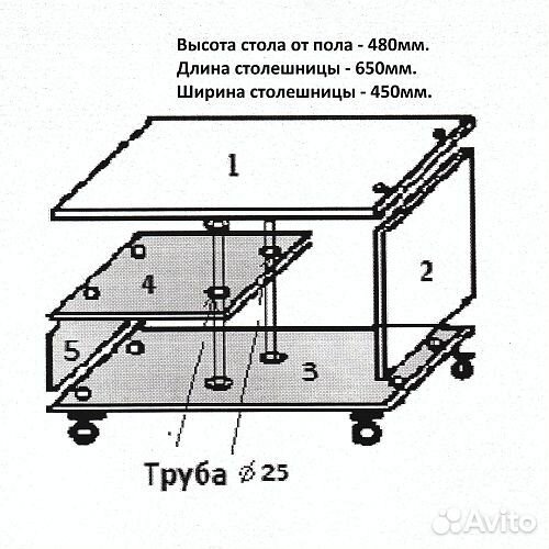 Стол журнальный Шимо светлый/шимо серый