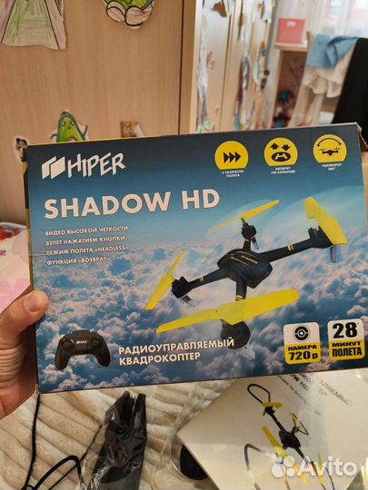 Квадрокоптер