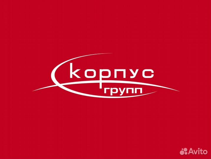 Технолог пищевого производства