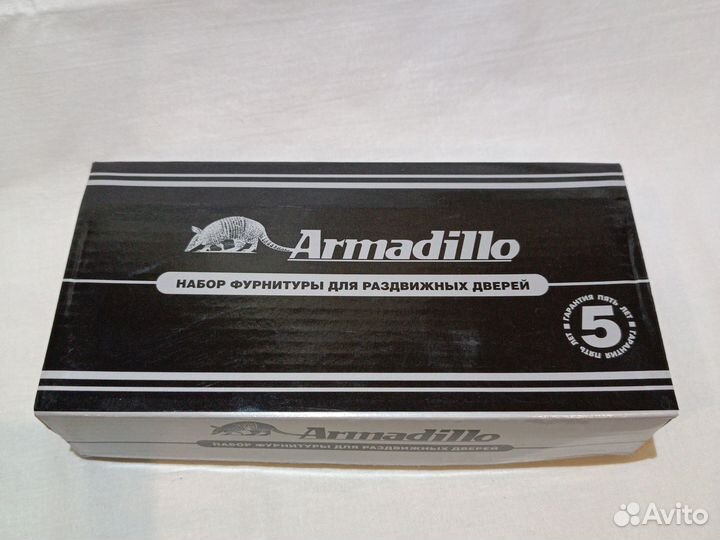 Набор фурнитуры для раздвижных дверей Armadillo