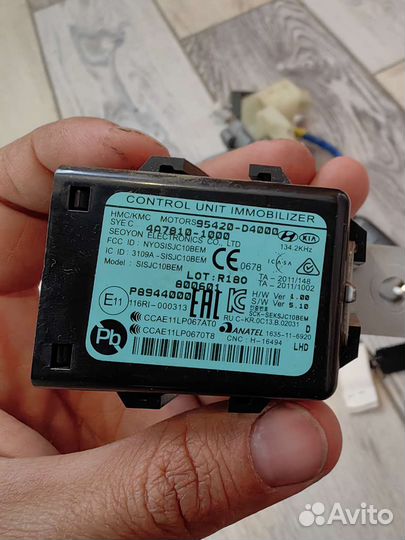 Замок зажигания на Hyundai Solaris 2