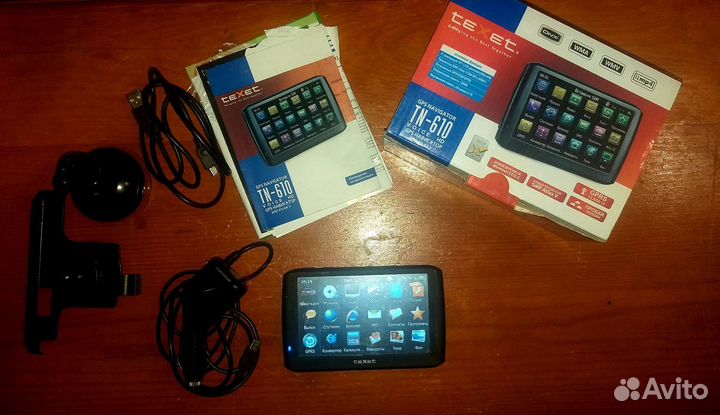 Новый GPS-навигатор