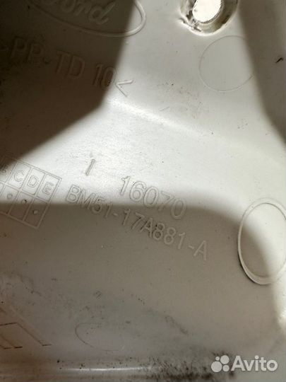 Крепление бампера заднее правое Ford Focus 3 CB8