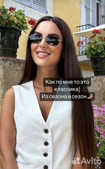 Солнцезащитные очки Gucci