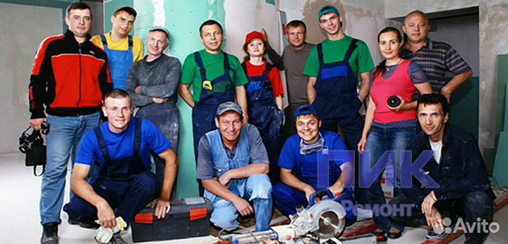 Бригада Каменщиков