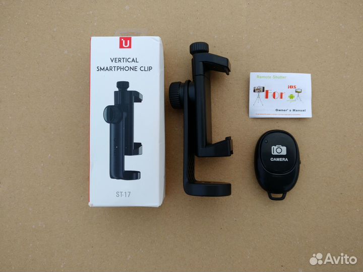 Штативная головка,держатели смартфона,мини-трипод