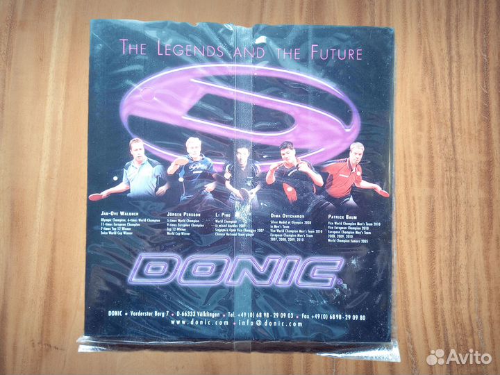 Накладка для теннисной ракетки