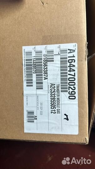 Фильтр топливный Mercedes-Benz W164 (бензин)