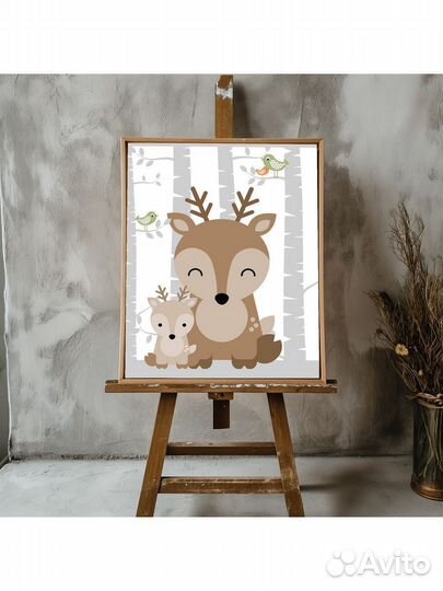 Картина интерьерная 40х50 см/арт.538