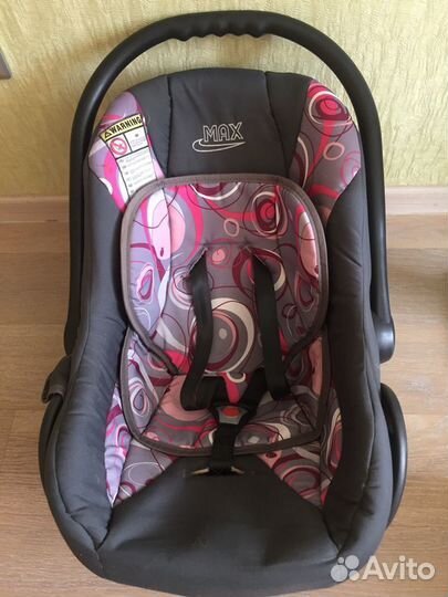 Автолюлька