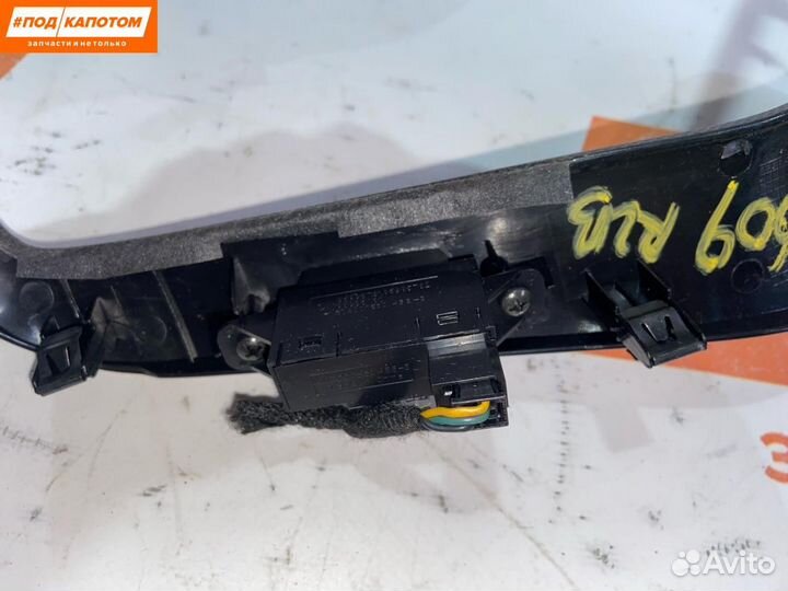 Консоль салона (кулисная часть) Chevrolet Cruze