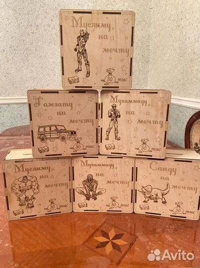 Копилка деревянная