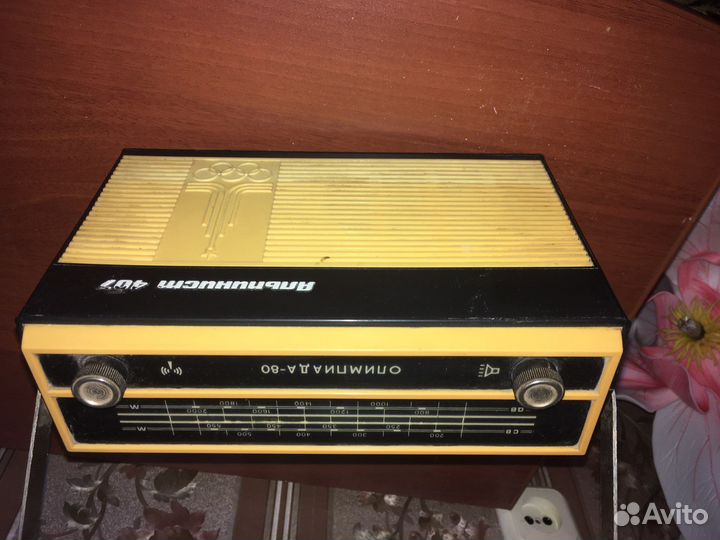 Радиоприемник олимпийский и crown