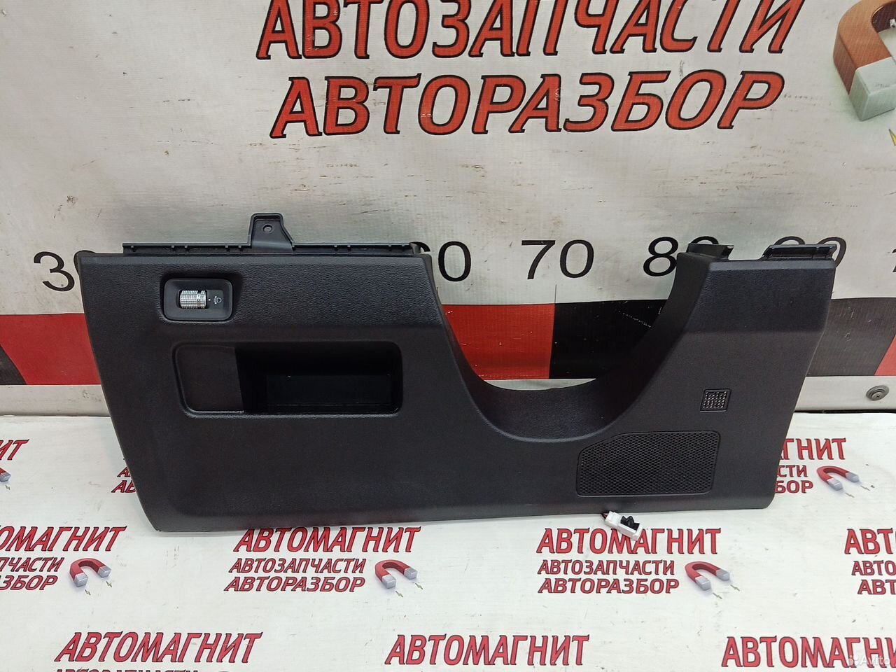 Накладка торпедо нижняя Geely Monjaro